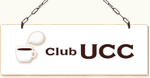 Club UCC